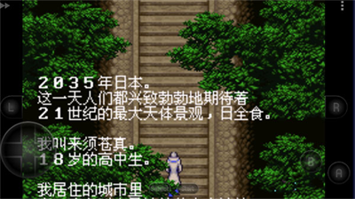 u6076u9b54u57ceu6653u6708u5706u821eu66f2u65e0u654cu91d1u624bu6307