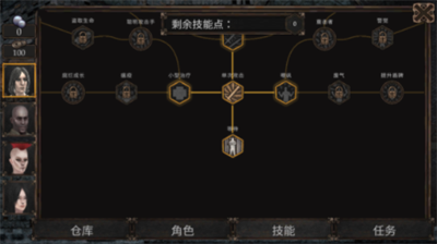 u7ef4u8fbeu8c0eu8a00u7684u761fu75abu514du8d39u7248u65e0u9650u73cdu73e0u7248