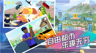 u50cfu7d20u5927u4f5cu6218u65e0u9650u91d1u5e01u65e0u9650u5b50u5f39