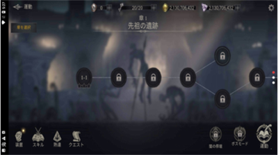 u6697u5f71u730eu624bu5931u843du7684u4e16u754cu4feeu6539u5668u7248