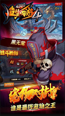 u9020u68a6u897fu6e384u5185u8d2du514du8d39u7248