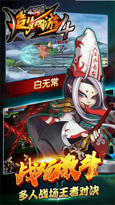 u9020u68a6u897fu6e384