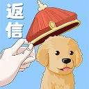 穿越古今的帝王手机奇缘v1.0.0 免费版