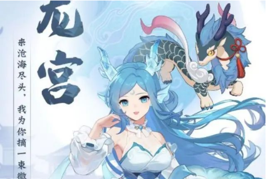 长安幻想零氪平民职业选择指南2023
