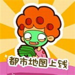 房东模拟器资源解锁内置功能