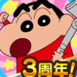 蜡笔小新小帮手大作战畅玩版上线