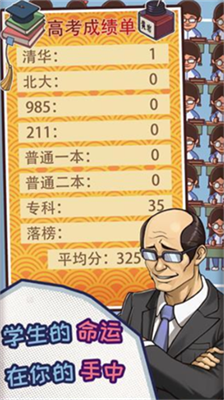 u4e2du56fdu5f0fu73edu4e3bu4efbu514du8d39u7248u5c5eu6027u5168u6ee1u7248