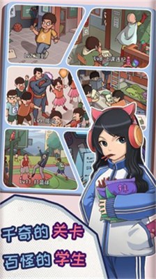 u4e2du56fdu5f0fu73edu4e3bu4efbu5185u7f6eu83dcu5355u7248