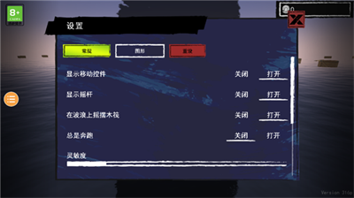 u5b64u821fu6c42u751fu514du8d39u7248u65e0u9650u8d44u6e90u5185u8d2du514du8d39