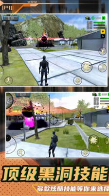 u90fdu5e02u673au7532u6a21u62dfu5668u5185u8d2du7248