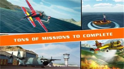 u98deu884cu6a21u62dfu8bd5u9a8c3Du65e0u9650u91d1u5e01u7248