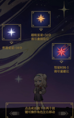 路线规划示意图