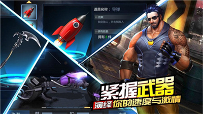 u7eddu5730u6469u6258