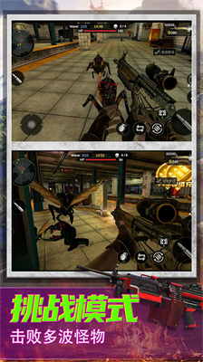 u6050u6016u72d9u51fbu6c42u751fu514du8d39u7248u5185u7f6eu83dcu5355