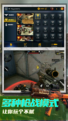 u6050u6016u72d9u51fbu6c42u751fu65e0u9650u91d1u5e01u7248