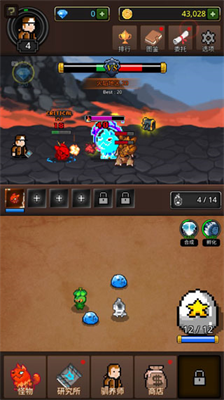 u57f9u517bu5408u5e76u602au7269u65e0u9650u8d44u6e90u7248