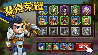 u82f1u96c4u6218u4e89