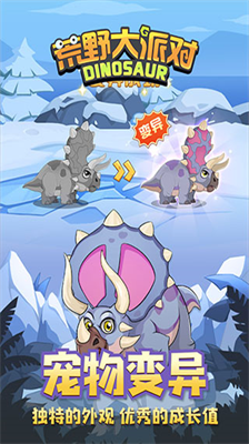 u8352u91ceu5927u6d3eu5bf9u65e0u9650u94bbu77f3u7248