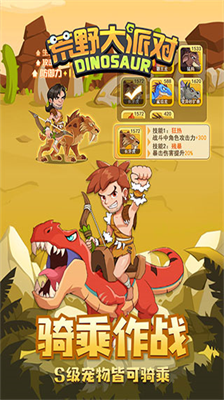 u8352u91ceu5927u6d3eu5bf9u65e0u9650u91d1u5e01u7248