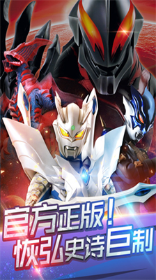 u5965u7279u66fcu8d85u4ebau66b4u51fbu5c0fu602au517du65e0u9650u94bbu77f3u7248