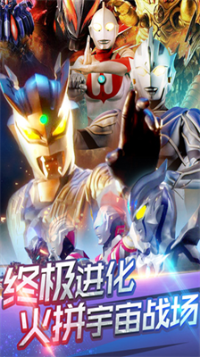 u5965u7279u66fcu8d85u4ebau66b4u51fbu5c0fu602au517du65e0u9650u91d1u5e01u7248