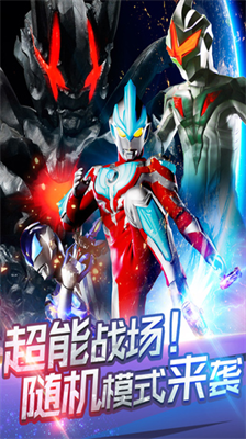 u5965u7279u66fcu8d85u4ebau66b4u51fbu5c0fu602au517du514du8d39u7248u5185u7f6eu83dcu5355