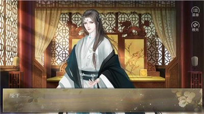 u5973u5e1du5929u4e0b