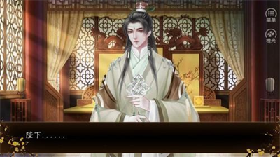 u6a59u5149u6e38u620fu5973u5e1du5929u4e0bu514du8d39u7248