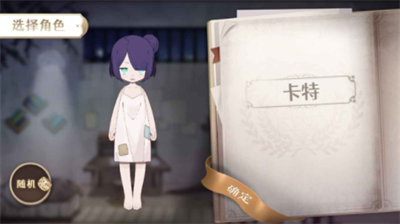 u5b9du77f3u4e4bu5fc3