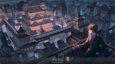 u5b9du77f3u4e4bu5fc3u4e0bu8f7d