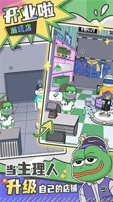 u60b2u4f24u86d9u7684u521bu4e1au65e5u8bb0u5185u7f6eu83dcu5355u7248