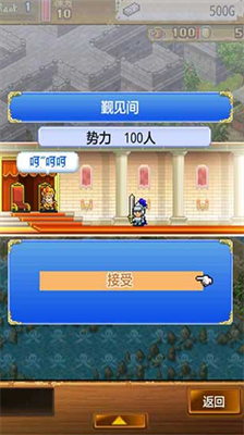 u5927u6d77u8d3cu63a2u9669u7269u8bedu65e0u9650u98dfu7269u7248