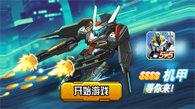 u672au6765u82f1u96c4u7adeu6280u4e4bu738bu514du8d39u7248u5185u7f6eu83dcu5355