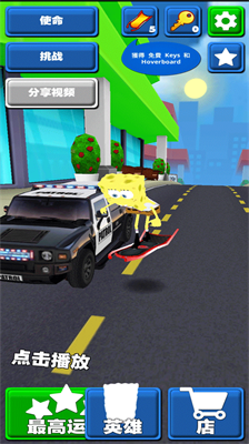 u6d77u7ef5u5b9du5b9du5730u94c1u8dd1u9177u514du8d39u7248u65e0u9650u91d1u5e01u94bbu77f3