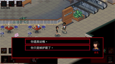 u602au5947u7269u8bed3u65e0u9650u80fdu91cfu7248