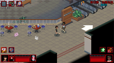 u602au5947u7269u8bed3u65e0u9650u8840u6761u7248