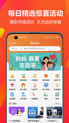 u679cu7136u6709u60cau559c