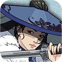 汉家江湖内置功能解锁版v2.8.0 无限资源版