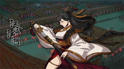 u6c49u5bb6u6c5fu6e56u65e0u9650u5143u5b9du7248