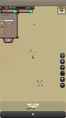 u6d41u6d6au8005u6298u76f8u601du7248