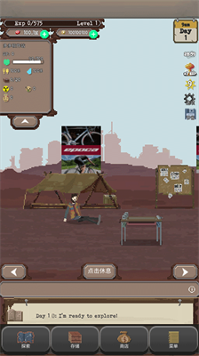 u6d41u6d6au8005u6c49u5316u7248