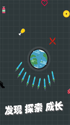 u6211u4e0du662fu98deu5251u514du8d39u7248u65e0u9650u91d1u5e01u514du5e7fu544a