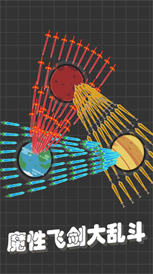u6211u4e0du662fu98deu5251u5185u7f6eu83dcu5355u7248