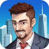 从平民到总统免费版无限金币内置功能v1.4 免费版