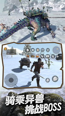 u51b0u6cb3u5927u9646u751fu5b58u8fdbu5316u65e0u5e7fu544au7248