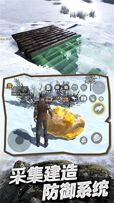 u51b0u6cb3u5927u9646u751fu5b58u8fdbu5316u5185u7f6eu83dcu5355u7248