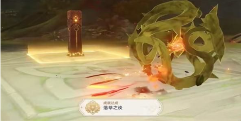 原神4.1版本落草之谈成就解锁指南