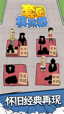 u5957u5708u6a21u62dfu5668u65e0u9650u7684u52a0u91d1u5e01u6ca1u6709u5e7fu544a