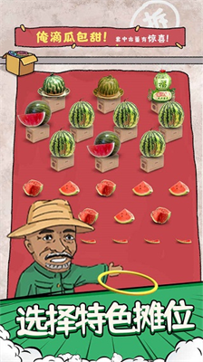 u5957u5708u6a21u62dfu5668u8fdbu6b65u4e0du51cfu7248