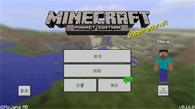 u6211u7684u4e16u754cu65e7u7248u672c